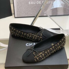 Chanel-Ballet-Flats-3-29