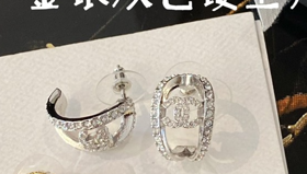 Chanel-Hollow-Moon-Shape-Earrings-1