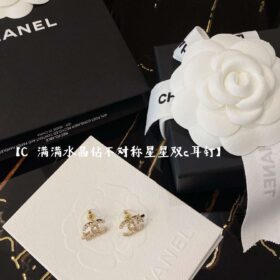 Chanel-Star-Shape-Earrings-7