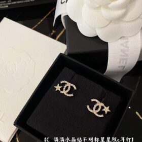Chanel-Star-Shape-Earrings-7