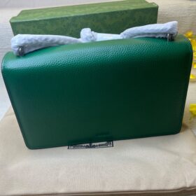 Gucci-Dionysus-Shoulder-Bag-1