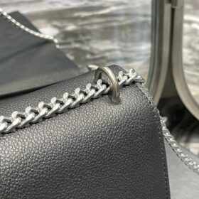 Saint-Laurent-Sunset-Medium-Chain-Bag