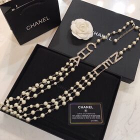 c-h-a-n-e-l-necklace-1-e1685434547669