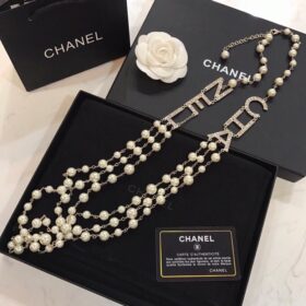 c-h-a-n-e-l-necklace-1-e1685434547669